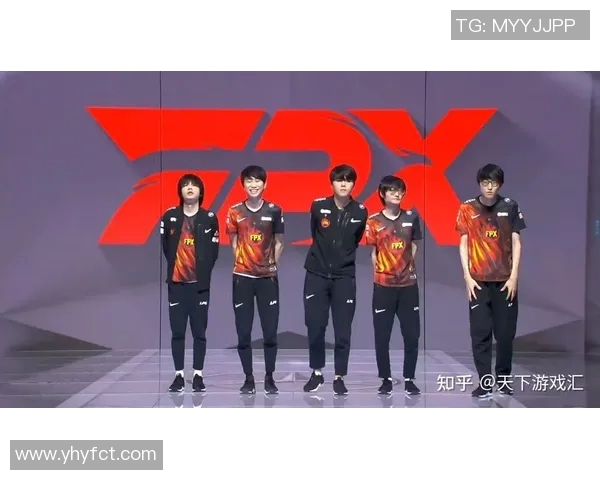 聚焦英雄联盟FPX战队个人能力分析与发展潜力探讨