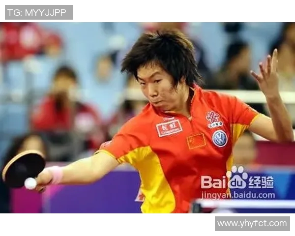 黄强独家分享乒乓球技巧与心得助你提升球技的全面指南