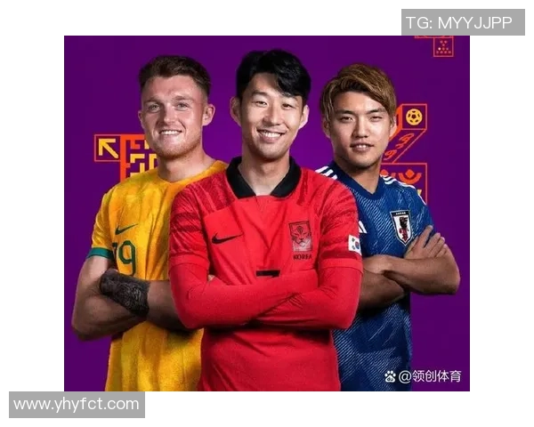 伊朗与阿联酋男足历史交锋记录分析及战绩回顾